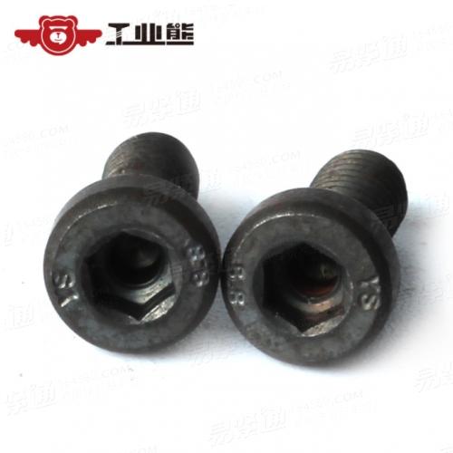 碳钢材质 8.8级 内六角薄型带导向孔矮头螺栓 DIN6912 M4*10