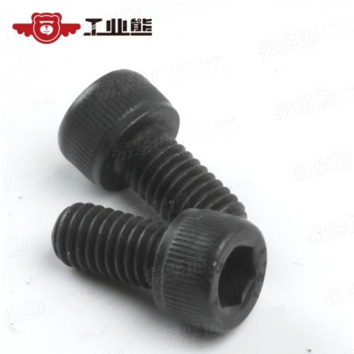 12.9级 发黑 内六角圆柱头螺栓 DIN912 M12*30