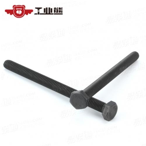 碳鋼 8.8級 鍍發黑 外六角全牙螺栓 GB5783 M10*70配螺母