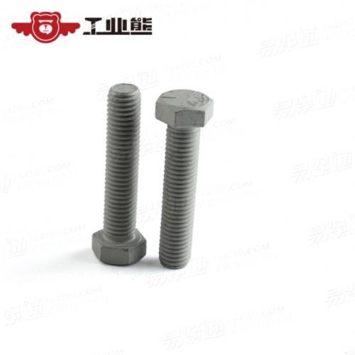 碳鋼 美制5級 鍍三價達克羅720H 外六角全牙螺栓 ANSIB18.2.1