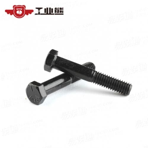 碳鋼 美制5級 鍍三價黑鋅 外六角半牙螺栓 ANSIB18.2.1