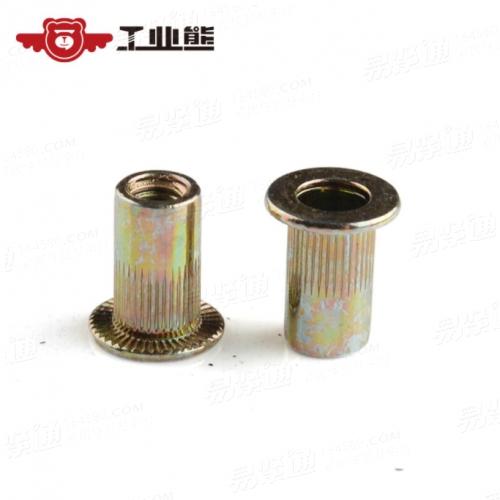 碳钢 镀彩锌 平头圆柱竖纹铆螺母 GB17880.1
