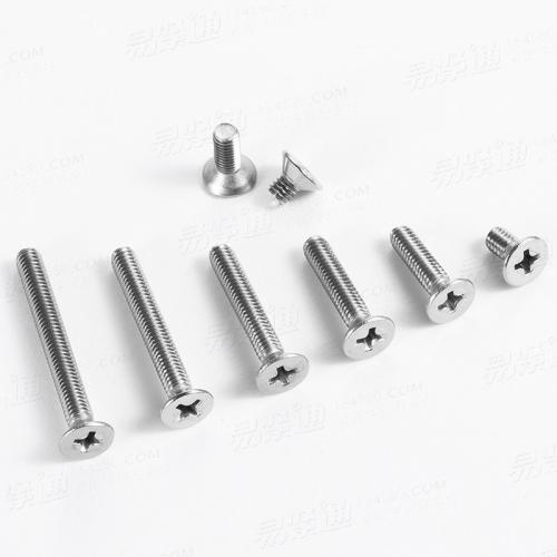 GB/T 819 - 2016 【十字槽沉头螺钉】材料：碳钢、不锈钢等;等级：4.8~8.8\A2-70等；表面处理：本色、发黑、镀锌、洗白等