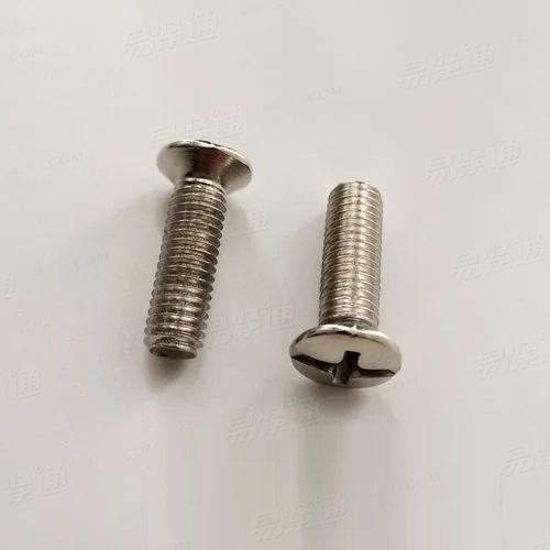 GB/T 820 - 2015 【十字槽半沉頭螺釘】材料：碳鋼、不銹鋼等；表面處理：本色、發(fā)黑、鍍鋅、洗白等