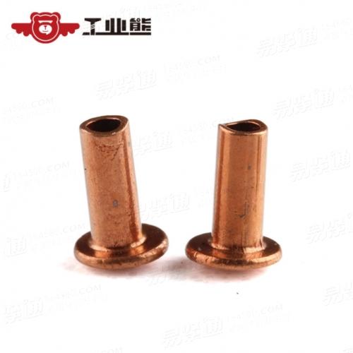 紫铜材质 扁圆头半空心铆钉 GB873