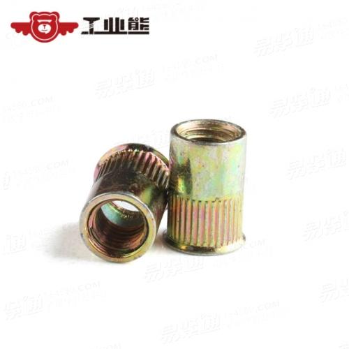 碳鋼 鍍彩鋅 90°小沉頭圓柱豎紋鉚螺母 壓鉚螺母 GB17880.3