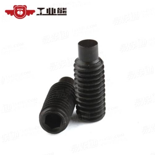 碳钢45H 镀发黑 内六角圆柱端紧定螺钉 止付螺丝 DIN915