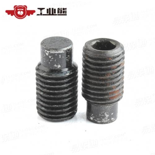 碳钢45H 本色 内六角圆柱端紧定螺钉 止付螺丝 DIN915