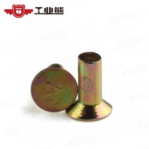 碳鋼 鍍彩鋅 沉頭鉚釘 GB869