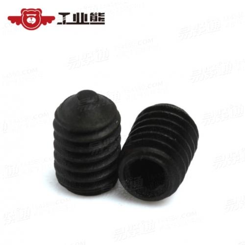 12.9級 鍍發黑 內六角錐端緊定螺釘 DIN914