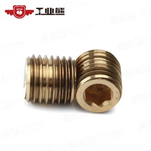 銅 本色 内六角平端緊定螺釘 止付螺絲 頂絲 DIN913 M16*16