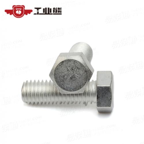 硅青铜 镀银 美制外六角全牙螺栓 ANSIB18.2.1