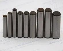 GB/T 117 - 1986 【圆锥销】