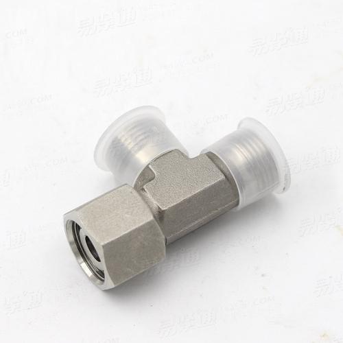 ISO 8434-1 - 2018 【卡套式锥密封组合三通（T形）主路管接头】材料：碳钢、合金钢、不锈钢、铝合金等；表面处理：本色、镀锌、洗白等