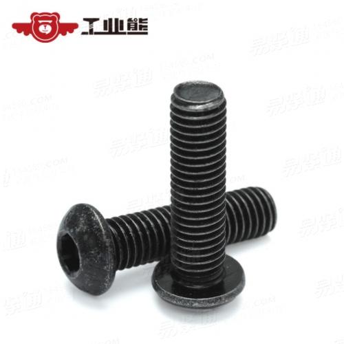 不锈钢304 镀三价黑锌240H 内六角盘头螺栓 蘑菇头螺栓 ISO7380