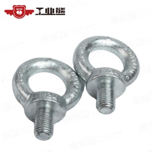 碳钢 镀热浸锌 吊环螺栓系列 起吊螺丝钉 手拧螺栓 DIN580 M24~36