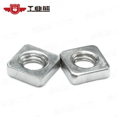 不鏽鋼316L 洗光 四方薄螺母 方形螺母 DIN562