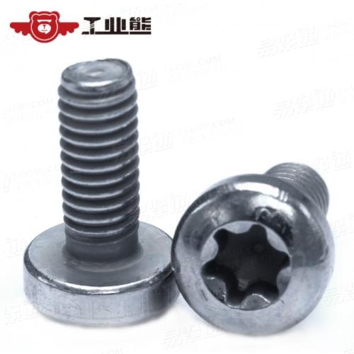 8.8级镀银灰色锌镍合金500小时 内六角花形盘头螺钉 GB2672 M4*10