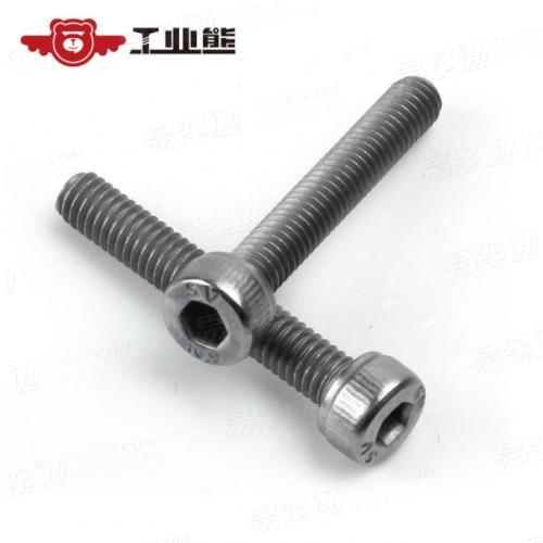 10.9级 银灰色锌镍合金500小时 内六角圆柱头螺栓 DIN912 M4~14