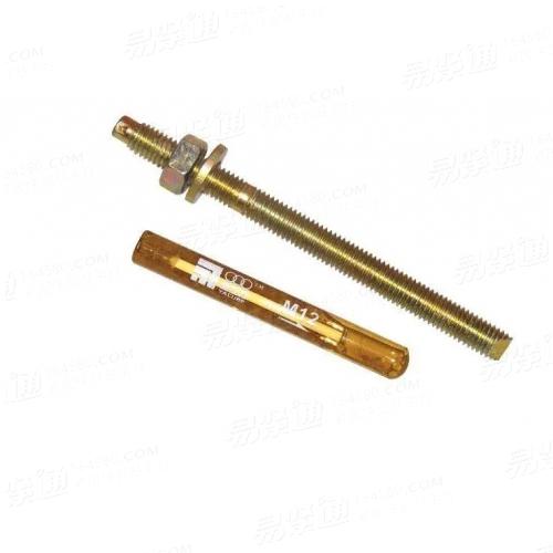 JB/ZQ 4757 - 2006 【化学锚栓】