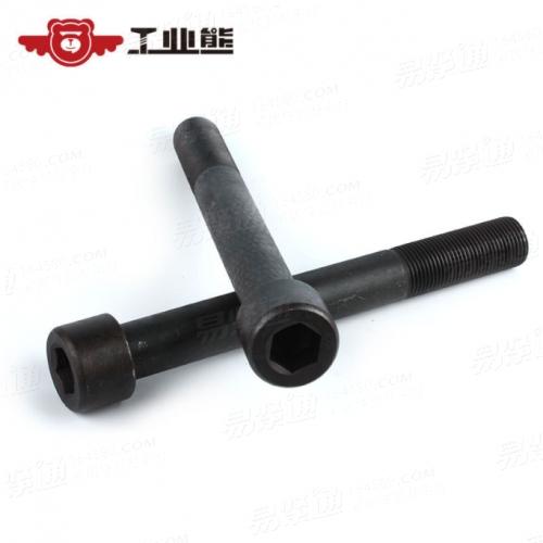 12.9级 发黑 细牙内六角圆柱头半牙螺栓 ISO12474 M36*300