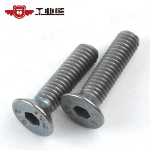 10.9级 镀银灰色锌镍合金500小时 内六角沉头螺栓 DIN7991 M3~M8