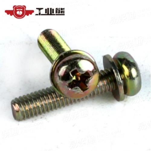 4.8級 鍍彩鋅 十字槽盤頭帶平墊組合螺釘S型 GB9074.1 M3*14