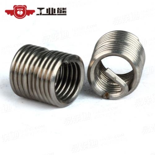 不锈钢304 钢丝螺套 GJB119.1A-2001 M2~M24