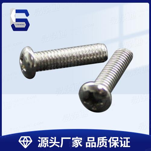 GB818鍍鎳十字盤頭螺絲批發