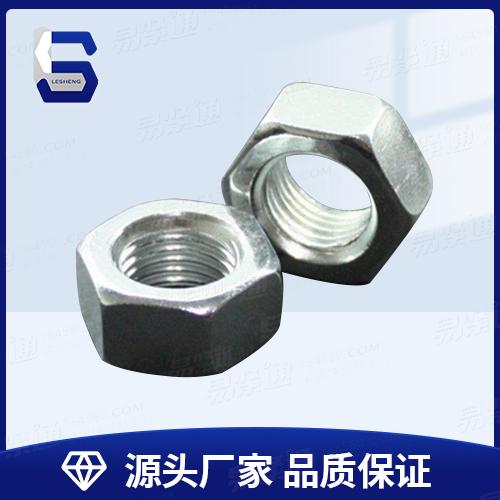 DIN934德标六角螺母