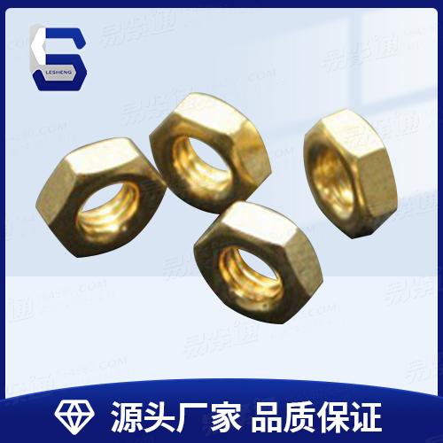 GB6170黃銅螺母