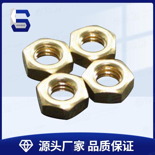 GB6170銅螺母、銅六角螺母