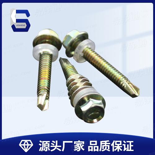 GB15856.4带密封圈六角法兰钻尾螺丝