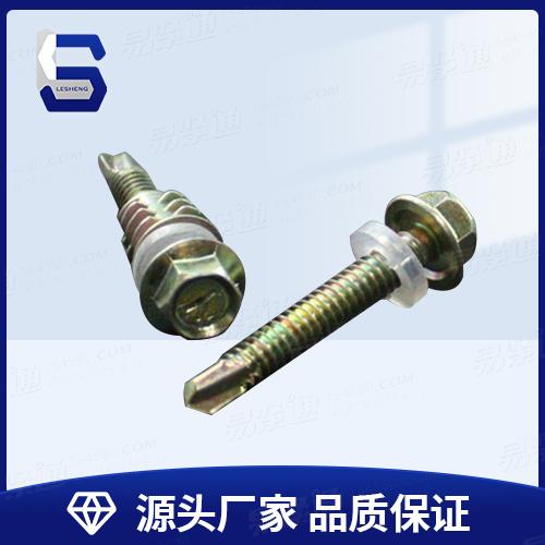 GB15856.4六角法兰钻尾螺丝（带密封圈钻尾螺丝）