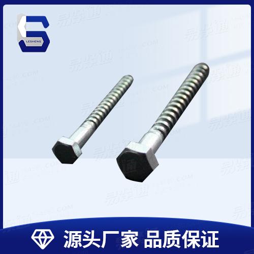 GB102六角木螺丝