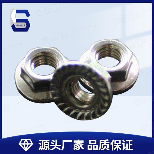 GB6177.1帶防滑齒法蘭螺母