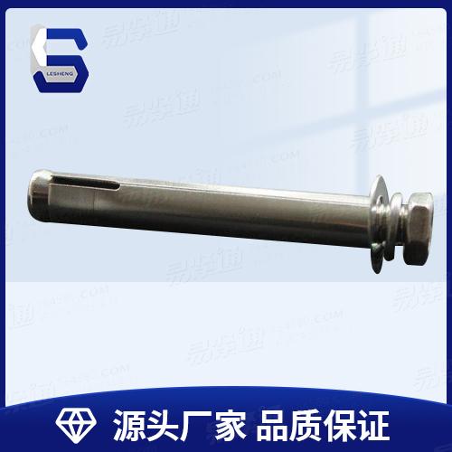 GB22795建筑、装潢膨胀螺栓—不锈钢膨胀螺丝