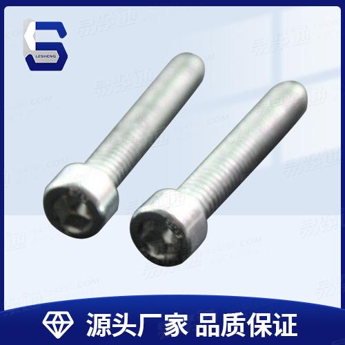 8.8级镀蓝白锌圆柱头高强度内六角螺钉GB70.1