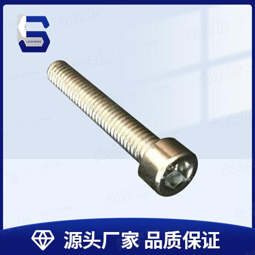GB70.1碳鋼鍍鋅圓柱頭内六角螺絲