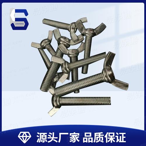 DIN346碳钢镀白锌羊角螺钉宁波经销批发