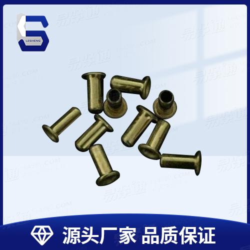 GB876黃銅空心鉚釘