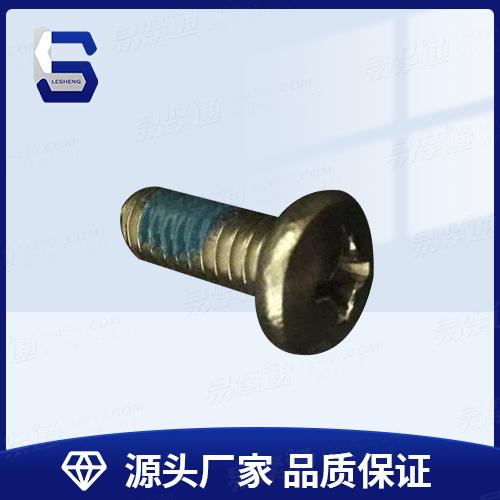 304不锈钢十字圆头螺钉点胶螺丝GB818