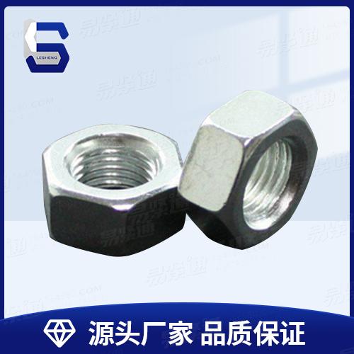 201不锈钢六角螺母GB6170