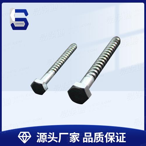 GB5285六角头自攻螺钉
