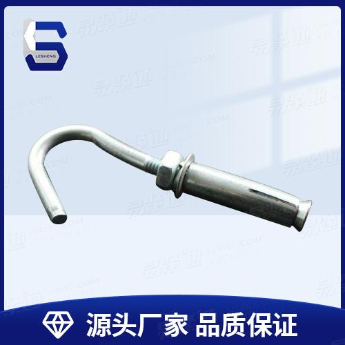 弯钩膨胀螺栓、国标膨胀勾、镀锌膨胀钩、钩子膨胀螺丝