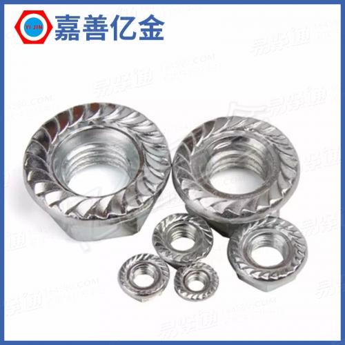 GB6177.1 - 2016 【2型六角法蘭面螺母】