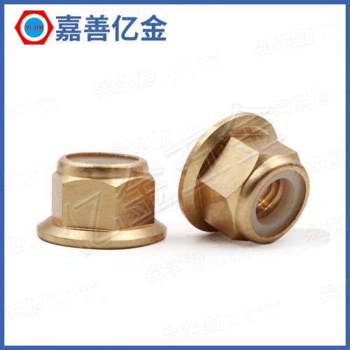 GB6183.1 - 2016 【2型非金屬嵌件六角法蘭面鎖緊螺母】鍍鋅尼龍法蘭螺母