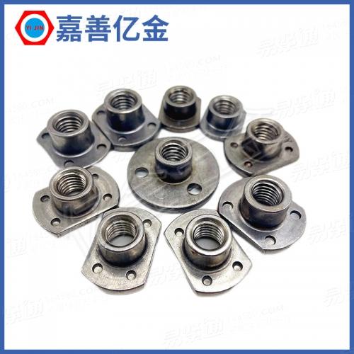 YJT3025 【四点T型焊接螺母】