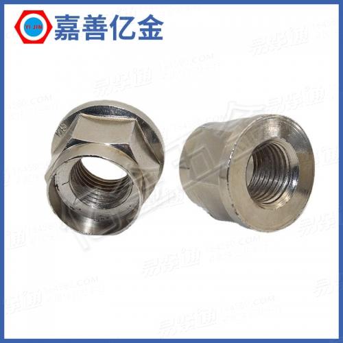 非标尼龍防松螺母