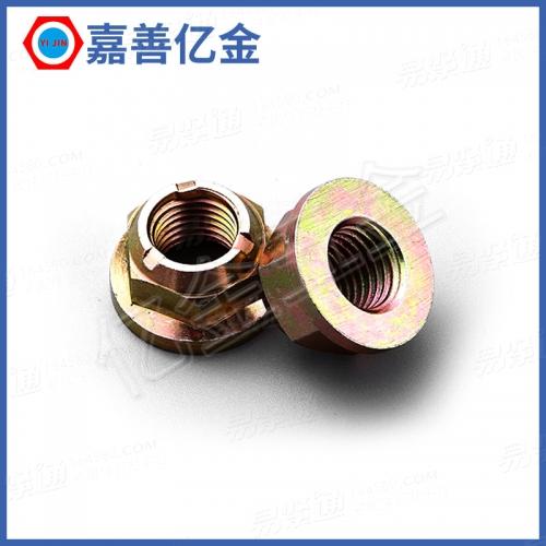 头部压点锁紧螺母